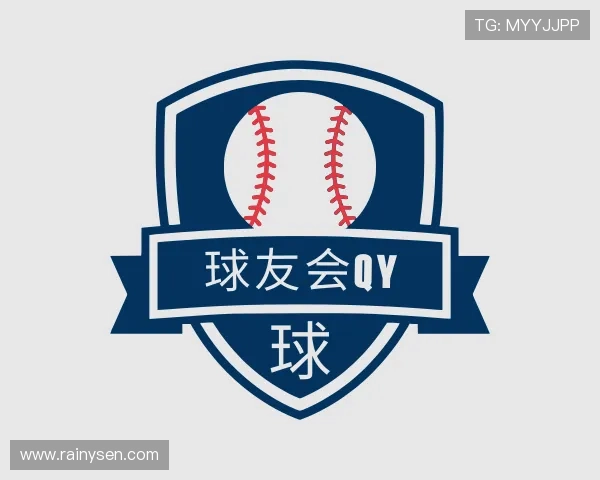 解读球友会qy